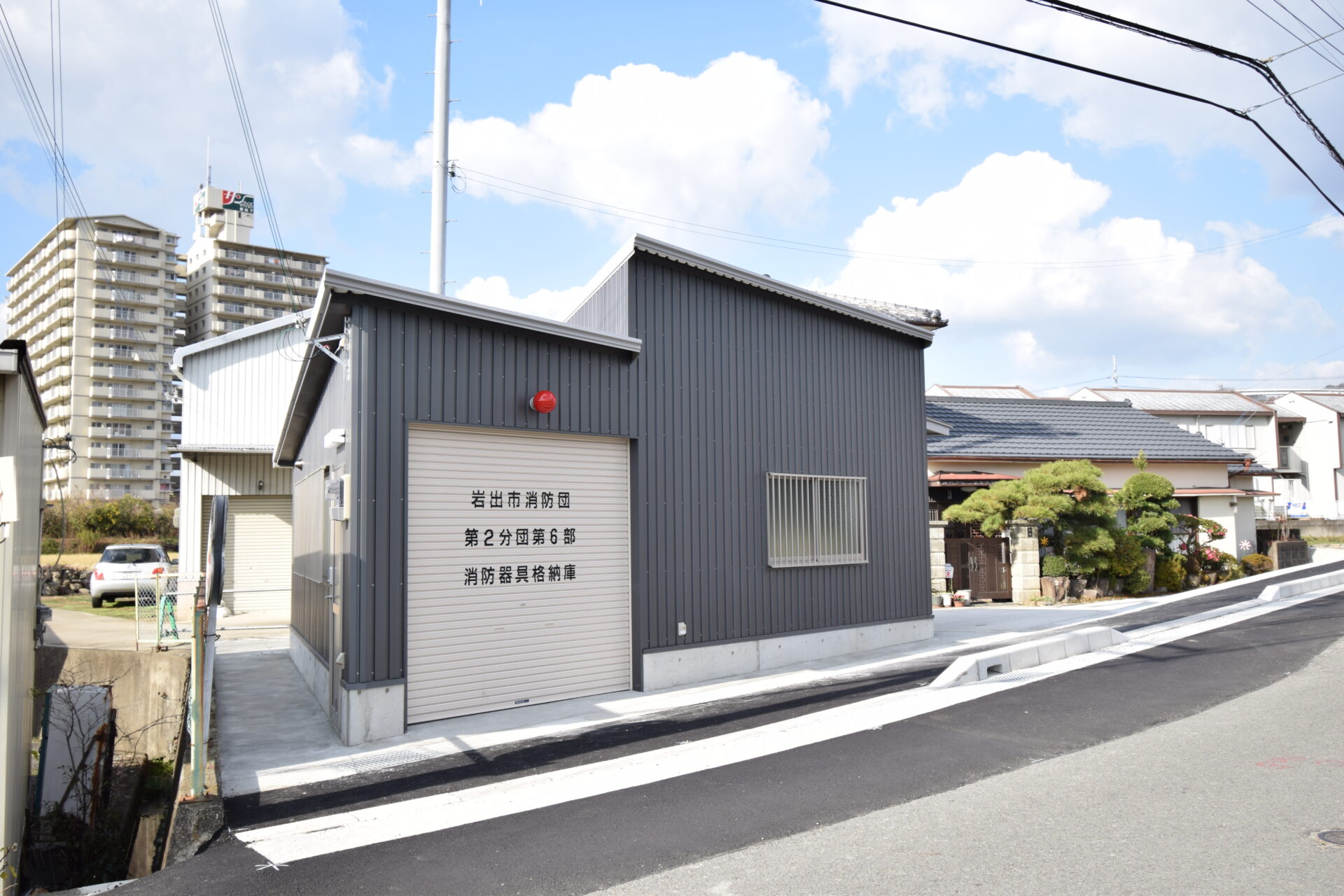 山一区消防車庫