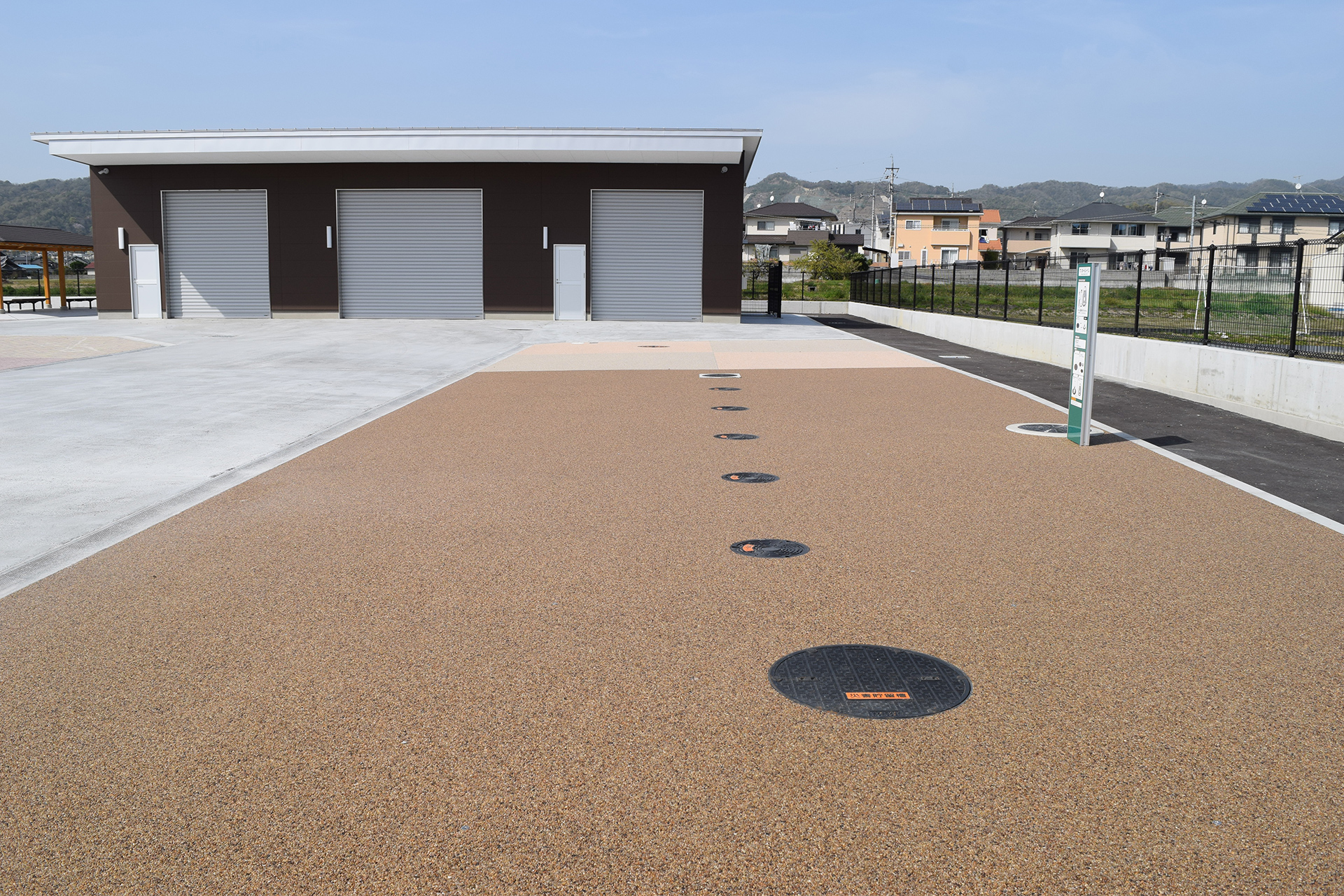 岩出市交通公園（防災公園）